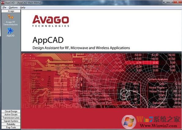 AppCAD官方版_AppCAD v4.0【阻抗计算】