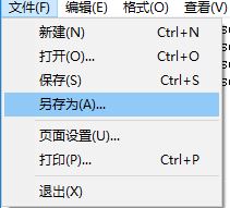 win10 1903 powershell无法使用 由于找不到mscoree.dll 