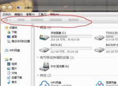 win7电脑文件名变成方格块该怎么办？（已解决）