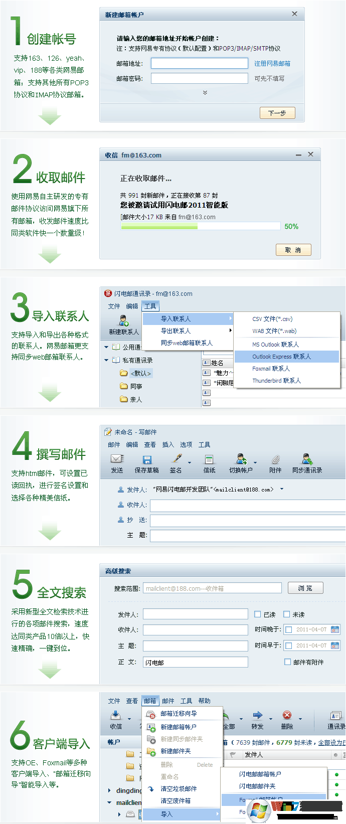 İٷ_v2.4.1.30䣩