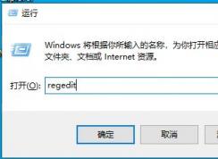 Win10 1903没有延迟功能更新和延迟质量更新的选项要怎么设置？