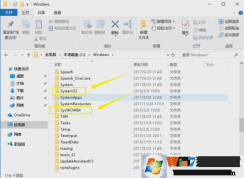 Win10无法定位程序输入点于动态链接库msvcrt.dll解决方法