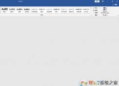 Win10系统office2016,word2016关闭后卡死怎么解决？