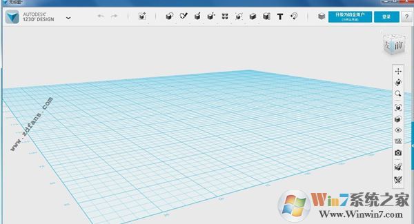 Autodesk 123d design中文版_Autodesk 123d design v2.2.14绿色汉化版