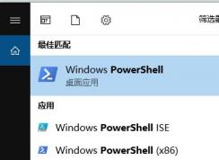 win10程序无响应怎么办？win10系统程序无响应的修复方法