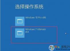 Win10/Win7双系统怎么切换？Win10双系统切换方法