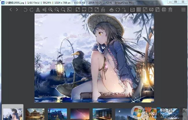 ImageGlass（图片查看器 超级好用）v6.1.6.15 绿色汉化版