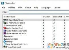 教你如何使用TileIconifier修改Win10磁贴图标样式
