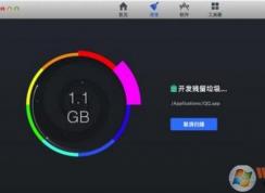 缓存是什么意思？有硬件缓存和软件缓存