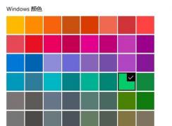 win10系统开始菜单、任务栏和操作中心 选项灰色该怎么办？
