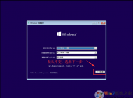 win10安装教程:一步一步教你安装原版Win10系统