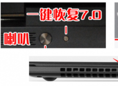 电脑启动不了如何备份桌面上的文件和数据？