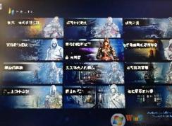 Win10玩《刺客信条：大革命》画面模糊不清的解决方法
