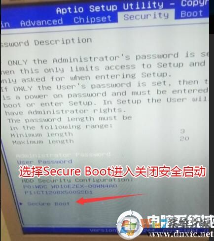 Secure Boot进入安全设置选项