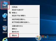 禁止win10蓝屏或崩溃后自动重新启动的设置方法