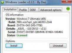 win7安装版怎么激活？win7家庭版激活工具使用方法