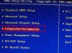 bios设置硬盘模式怎么改？bios设置ide兼容模式操作方法