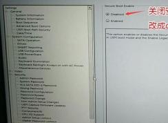 戴尔9代CPU电脑怎么装Win7？BIOS设置+U盘启动分区等教程
