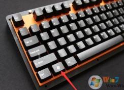 win键是哪个？教你键盘上windows键使用方法