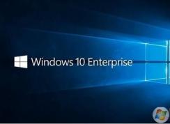 Win10 64位企业版安装版ISO镜像下载（永久激活）
