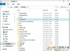 Win10  C盘config.msi文件夹是什么？可以删除吗
