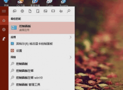 Win10系统localhost打不开本机的解决方法