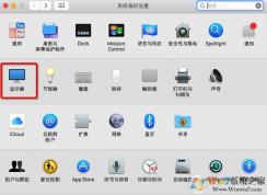 苹果电脑MAC系统怎么设置分辨率,MAC改分辨率技巧