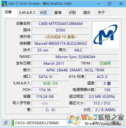 ssdz中文版_SSD-Z（固态硬盘检测软件）v16.09.09b绿色汉化版