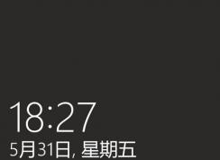 win10家庭版锁屏壁纸显示灰黑色并且无法更换该怎么办？（已解决）