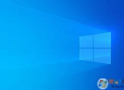 微软表示Win10 19H2版以提高系统稳定性为主