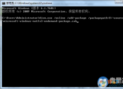 0x80070057错误怎么解决？Win10 0x80070057解决方法集锦