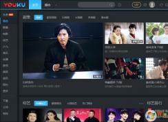 优酷可以同时登陆几个？优酷账号可以同时登陆几个设备介绍