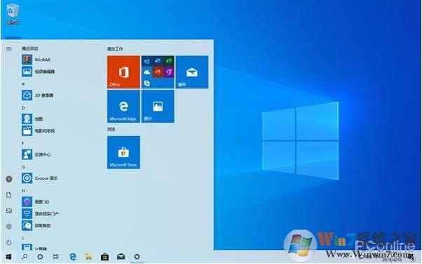 Windows10系统下载(原版ISO镜像)|Windows10专业版64位 2021年11月版