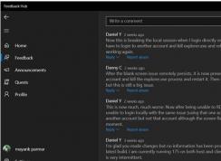 Win10 1903远程桌面黑屏怎么办？微软确认由于显卡驱动导致