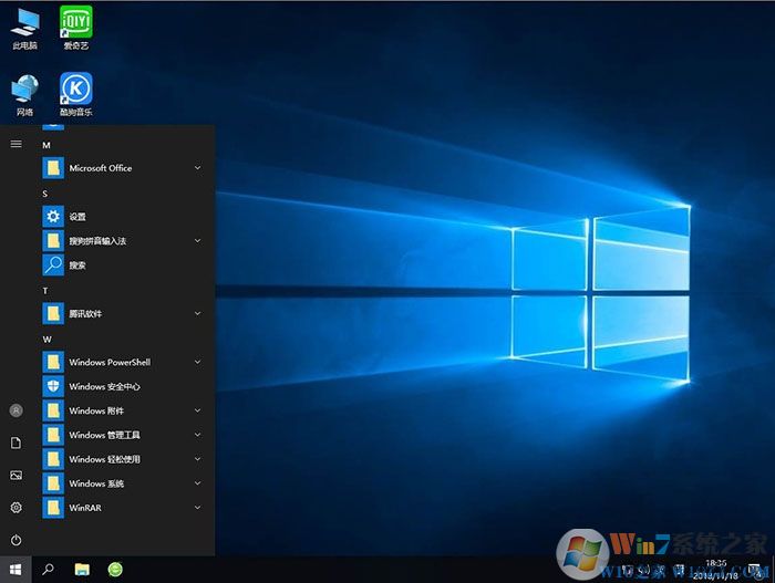 win10系统退回win7