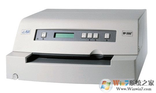 实达bp3000驱动下载_实达bp3000打印机驱动免费