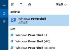 win10无法卸载SNMP（简单网络管理协议）提示：0x800736B3错误怎么办？