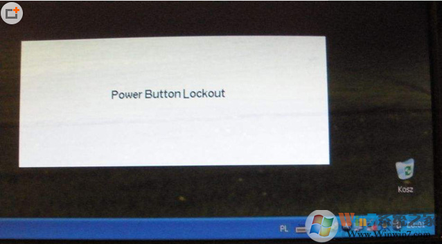 HP惠普显示器提示“power button lockout”的解决方法