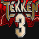 铁拳3电脑版_铁拳3(Tekken 3)街机（自带模拟器）无敌版