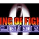 Kof2000免费下载_KOF2000简体中文版（含隐藏秘籍）