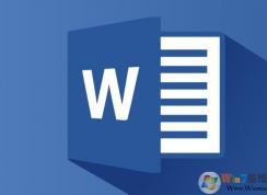 win10系统打开docx格式word文档假死该怎么办？