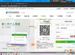 微软删除Chromium Edge浏览器IE内核模式,仅企业用户可用