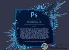 ps怎么下载？教你Phootshop下载安装方法