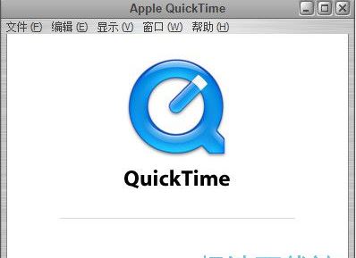 Quicktime播放器下载_Quicktime v7.7.9破解版