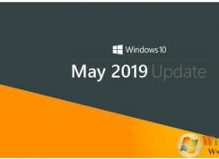 Win10 1903版本用户激增,一个月份额从6.4%上升到11.4%