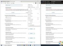新版Edge浏览器开启夜间模式技巧
