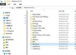Win10太占磁盘空间怎么办？一招教你释放C盘10G以上空间！