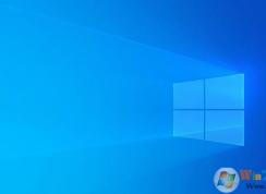 Win10 20H1 18950版发布,更新内容详解(云重装功能确认)