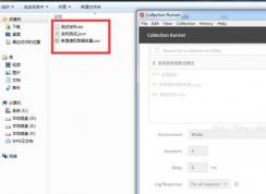 postman中文乱码怎么办？postman中文参数乱码的修复方法