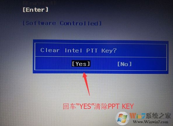  清除 ppt key 